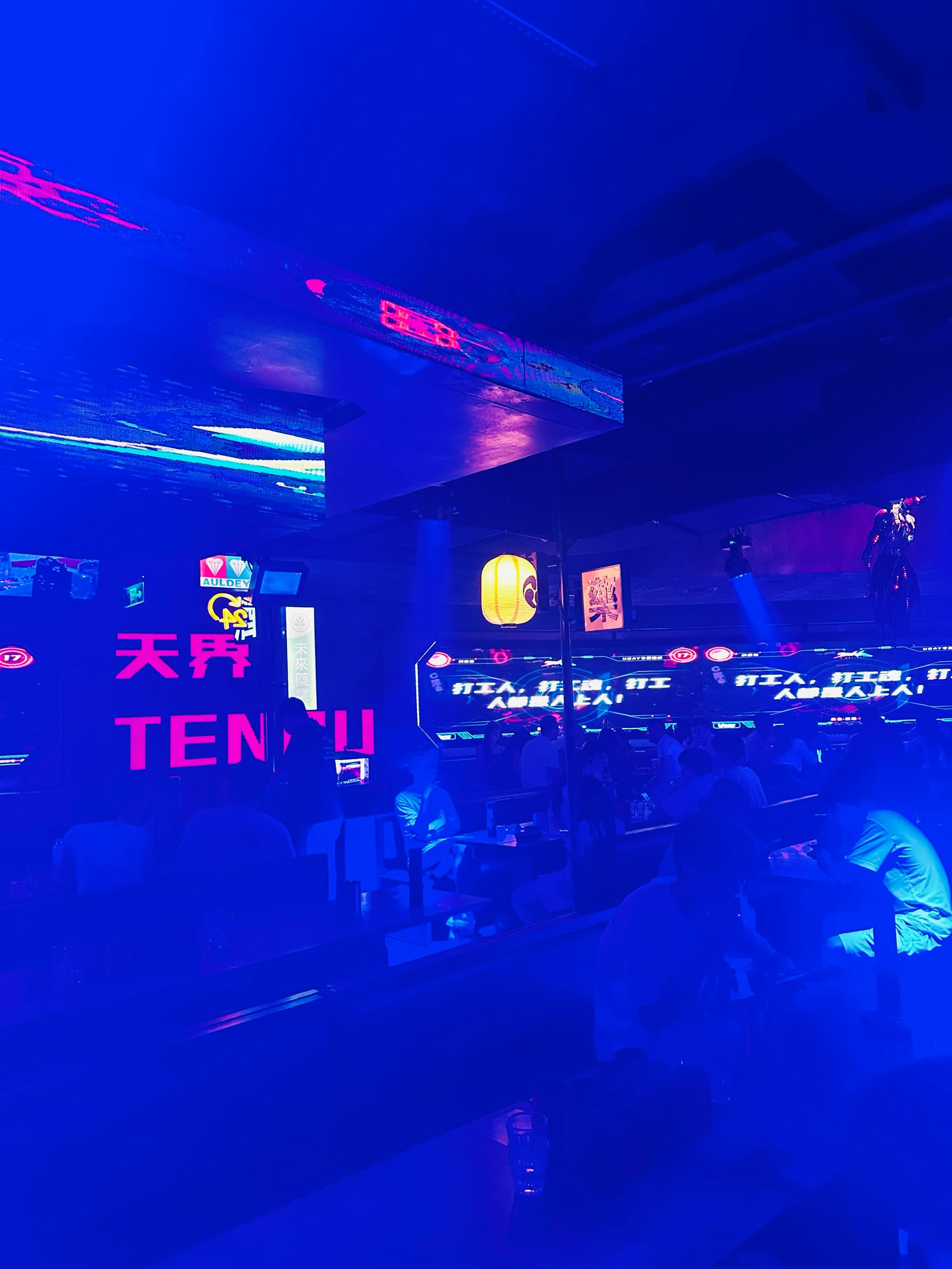 铁岭商务ktv详解商务ktv什么意思-清河区ktv预订