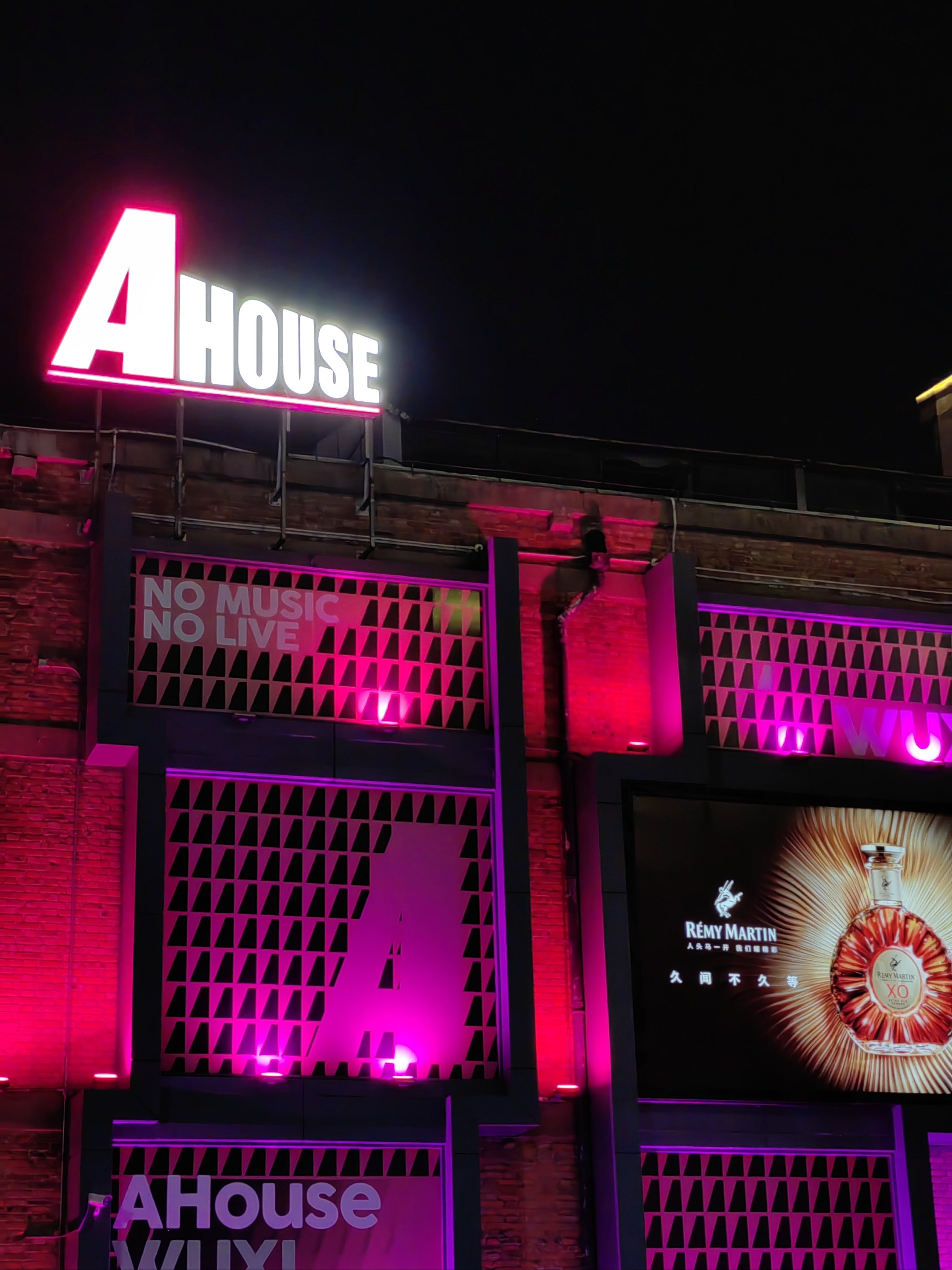 铁岭商务ktv低端场所推荐-清河区ktv预订